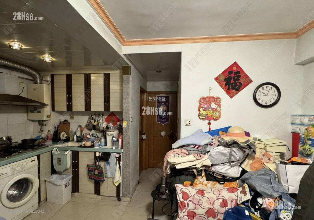 Shatin Centre Sell 2 Bedrooms , 1 Bathroom 378 ft²