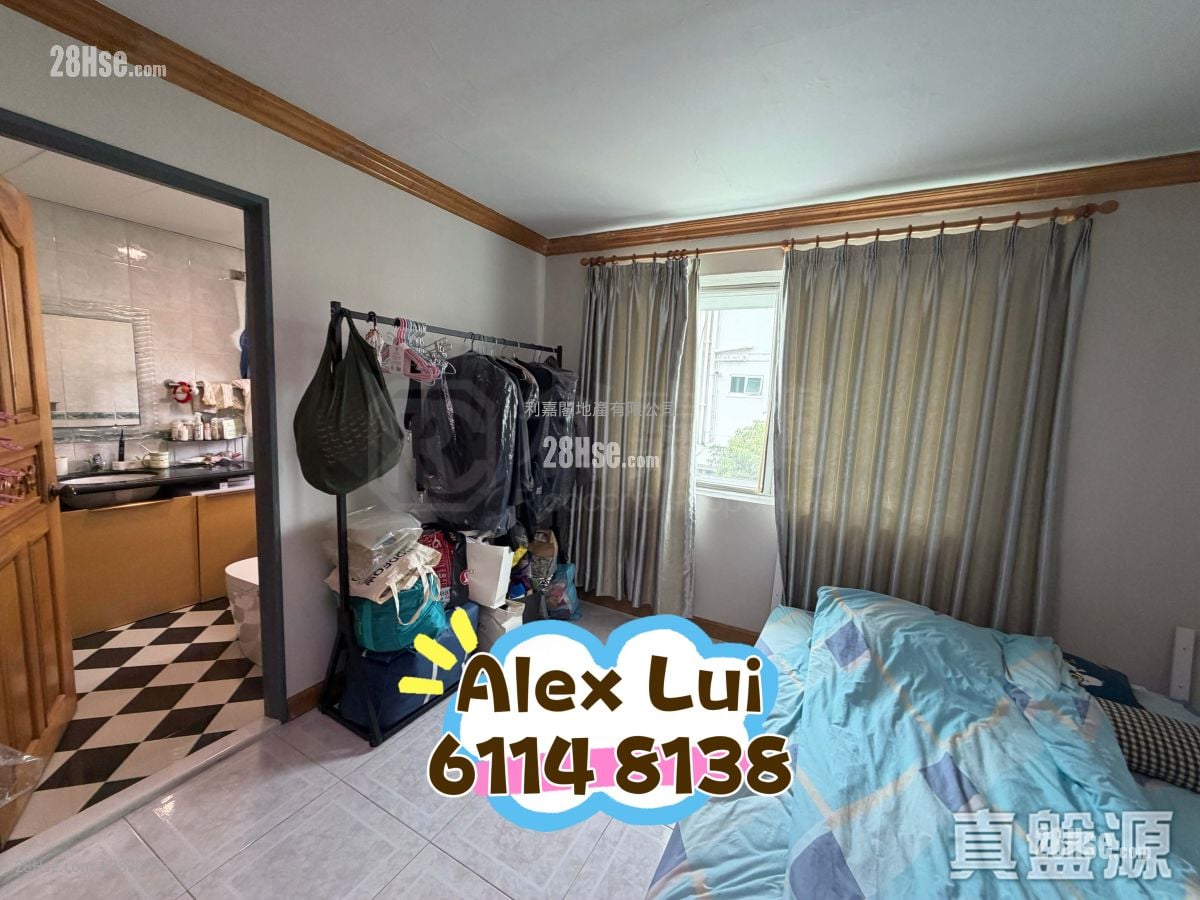 Fairview Park Sell 3 Bedrooms , 2 Bathrooms 1,035 ft²
