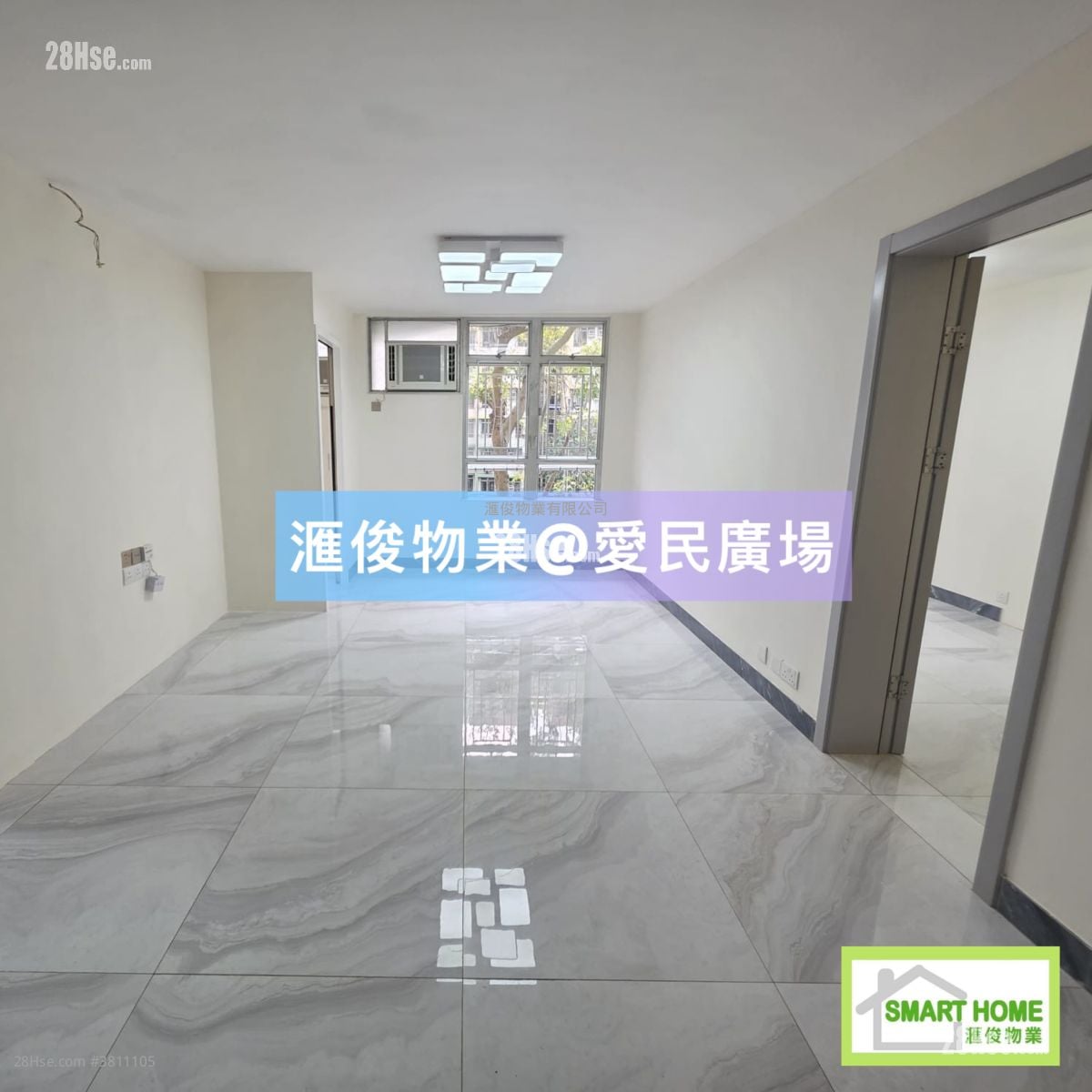 Kwun Hei Court Sell 3 Bedrooms , 1 Bathroom 601 ft²