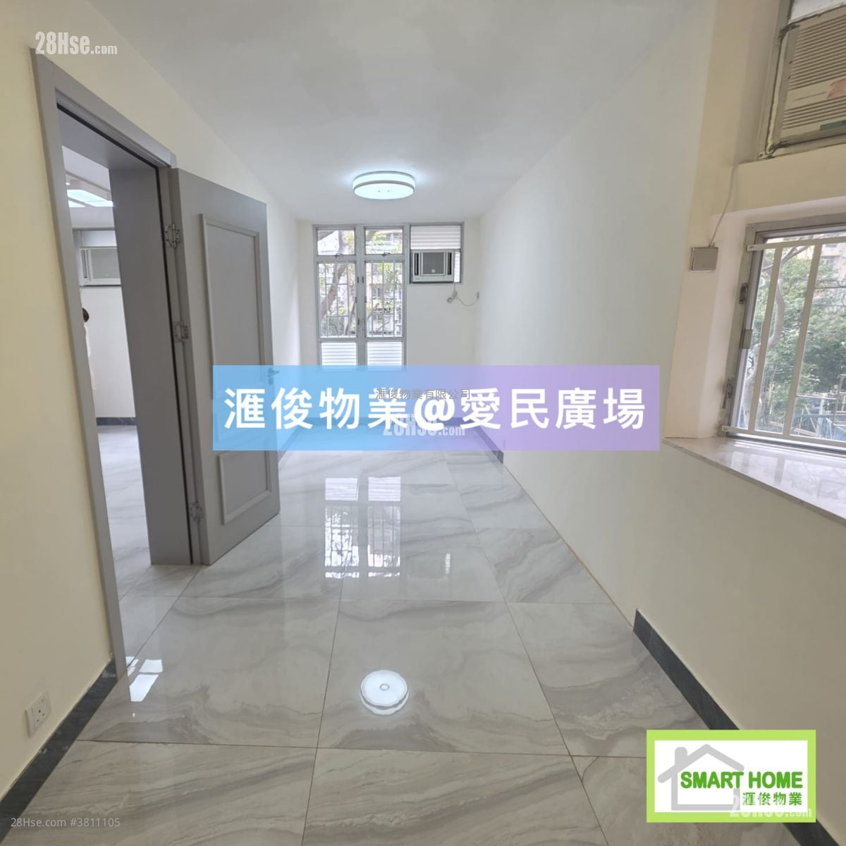 Kwun Hei Court Sell 3 Bedrooms , 1 Bathroom 601 ft²