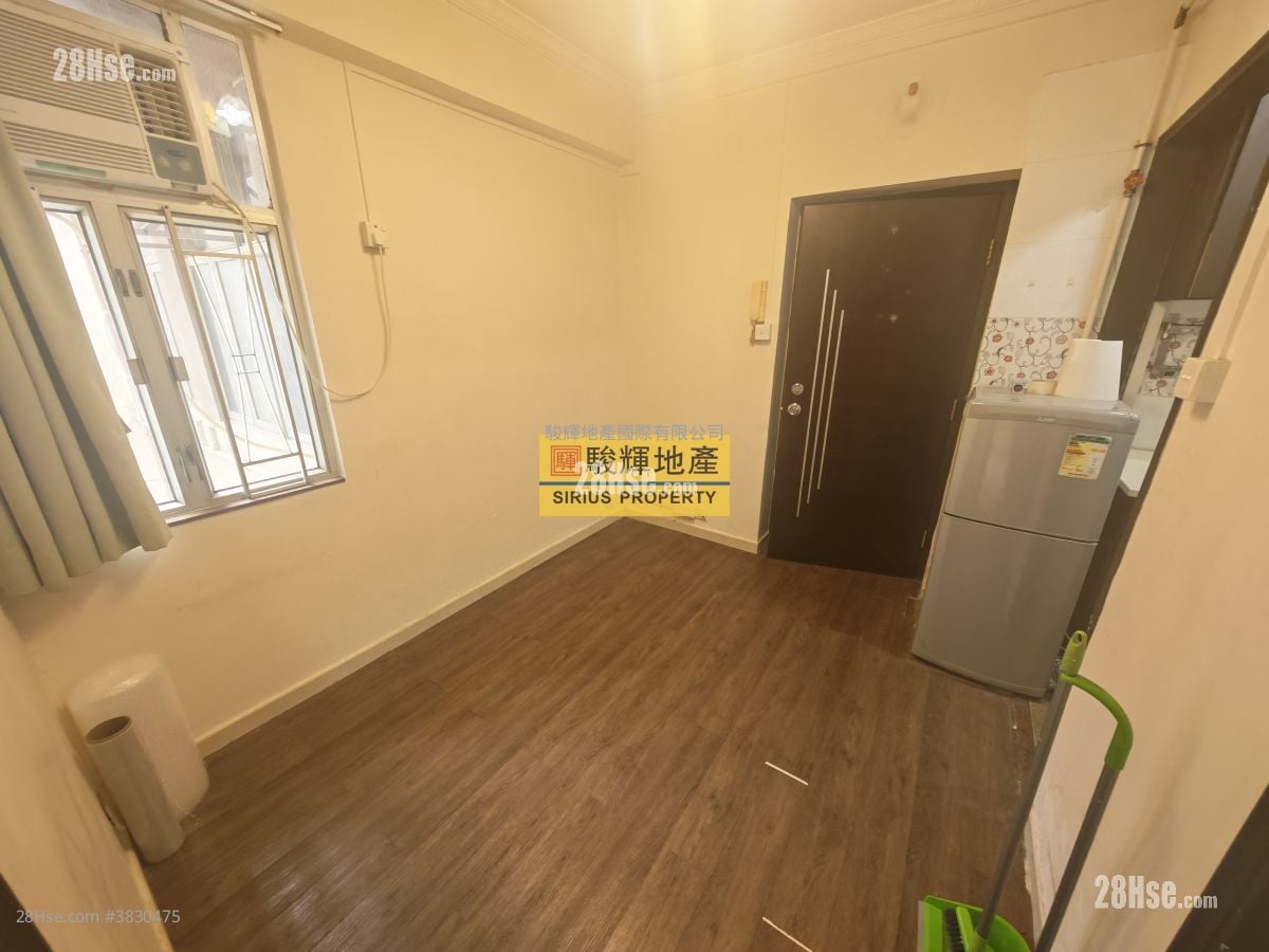 Fortune Court Sell 1 Bedroom , 1 Bathroom 231 ft²