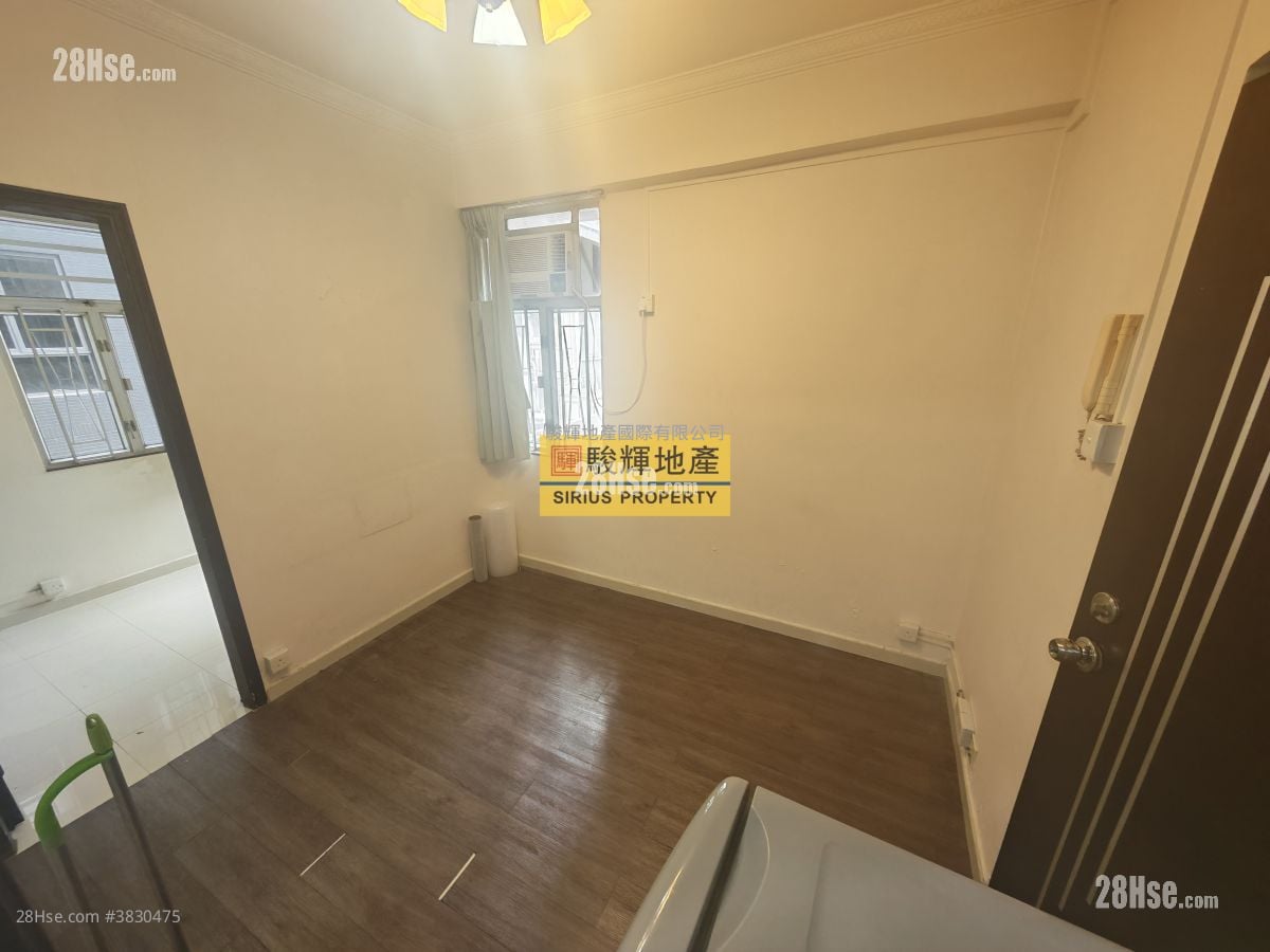 Fortune Court Sell 1 Bedroom , 1 Bathroom 231 ft²
