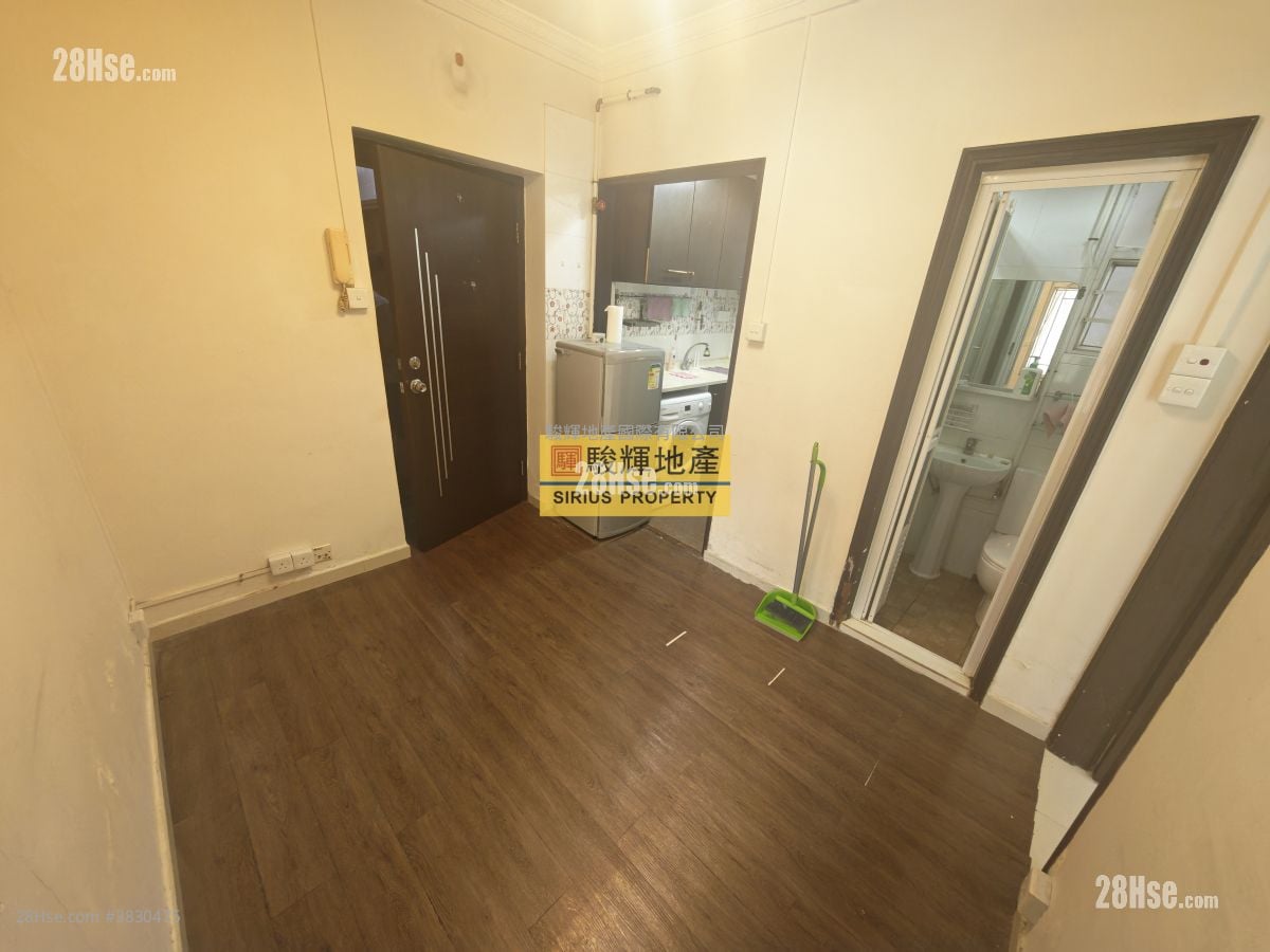 Fortune Court Sell 1 Bedroom , 1 Bathroom 231 ft²