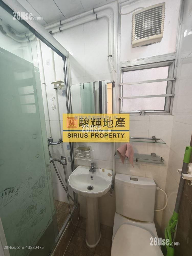 Fortune Court Sell 1 Bedroom , 1 Bathroom 231 ft²