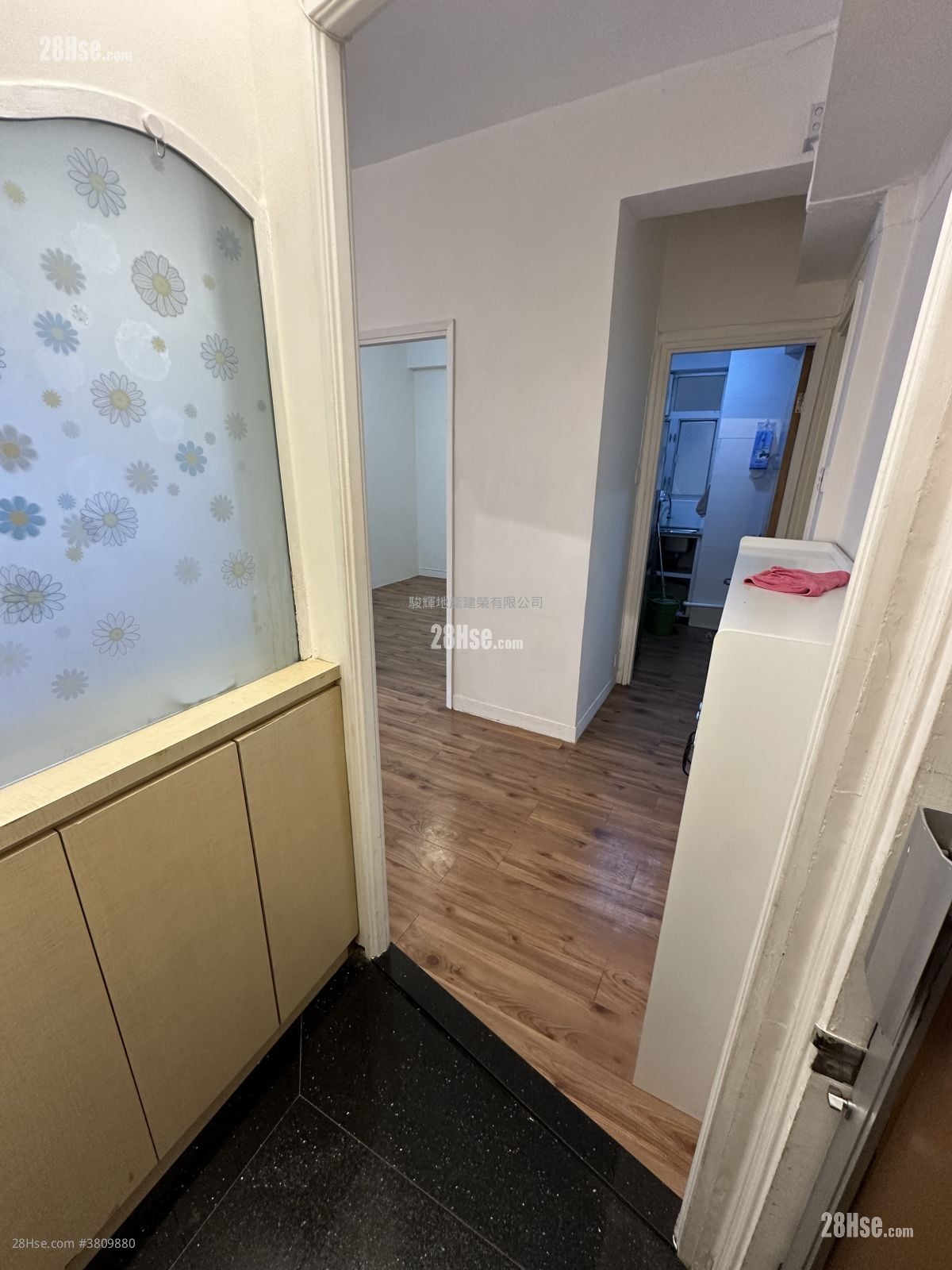 Bell House Rental 2 Bedrooms , 1 Bathroom 575 ft²
