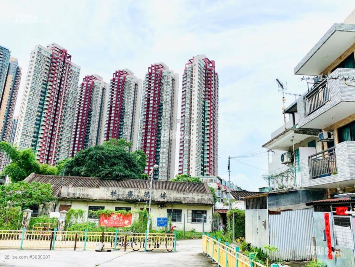 Village Sell 2 Bedrooms , 1 Bathroom 600 ft²