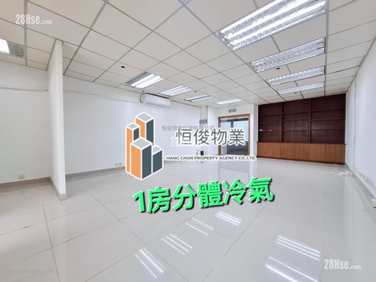 嘉力工业中心 租盘