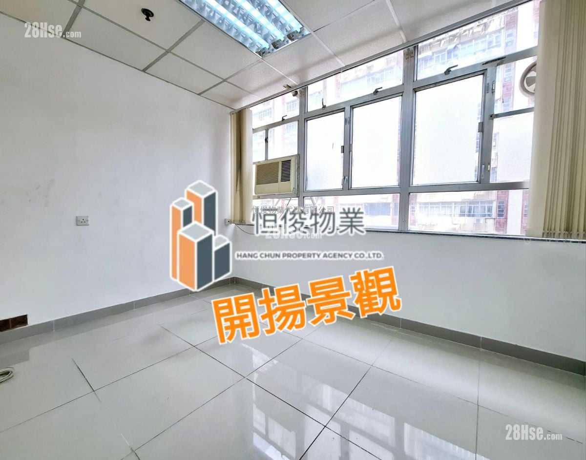 嘉力工业中心 租盘