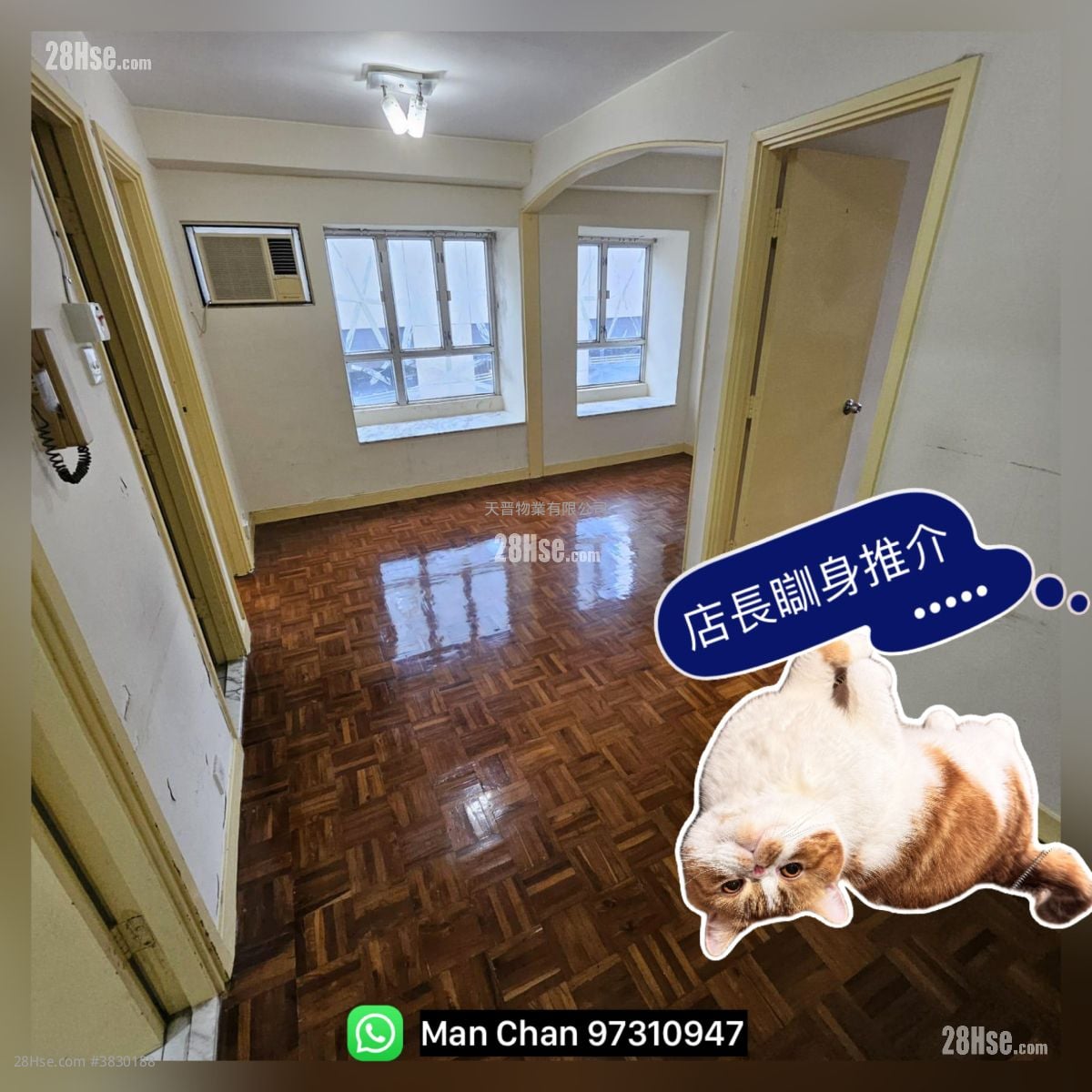 Sunshine Plaza Sell 3 Bedrooms , 2 Bathrooms 433 ft²