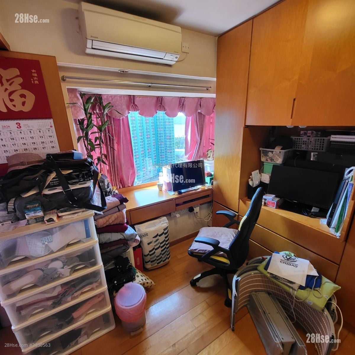 翠拥华庭 售盘 3 房 , 2 浴室 681 平方尺