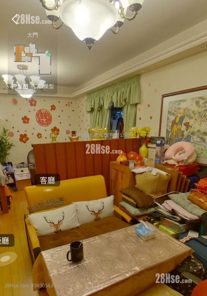 翠拥华庭 售盘 3 房 , 2 浴室 681 平方尺