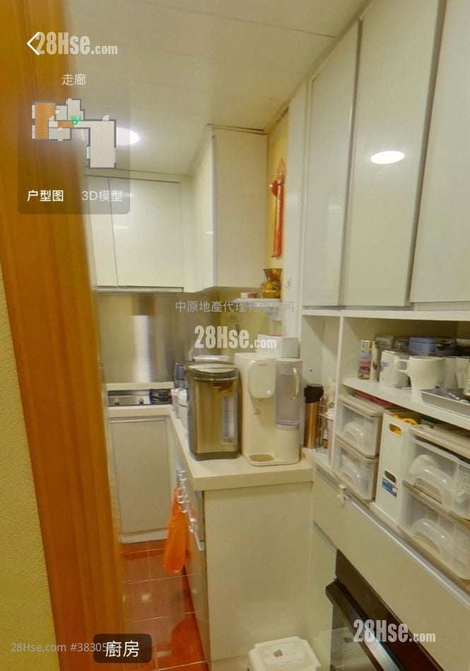 翠拥华庭 售盘 3 房 , 2 浴室 681 平方尺