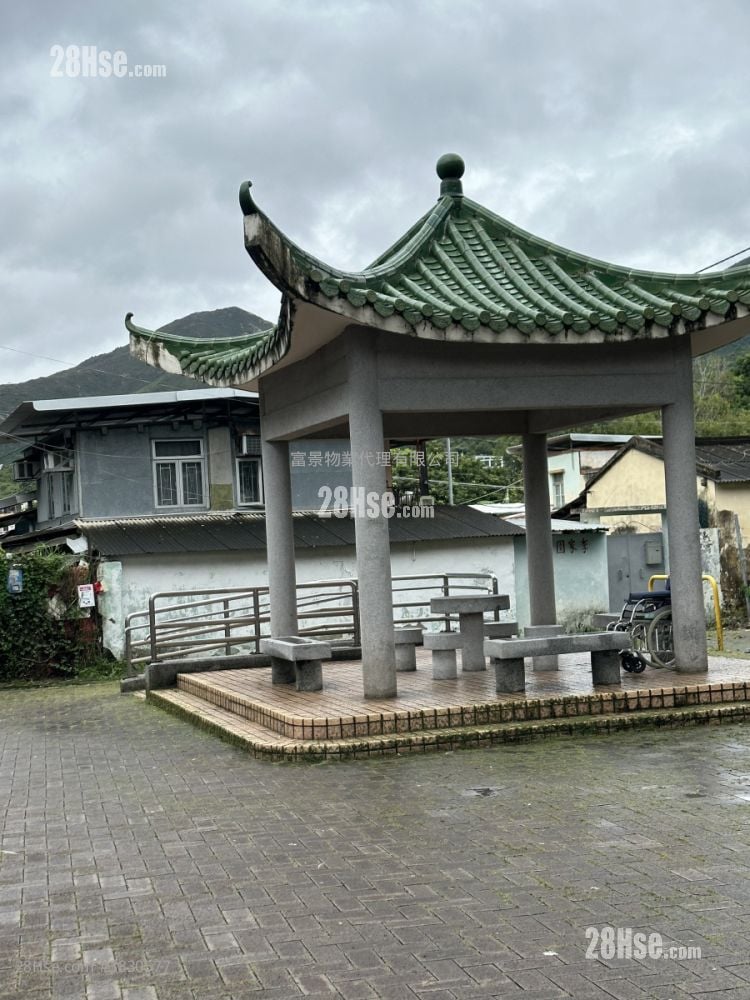 Village Rental 1 Bedroom , 1 Bathroom 300 ft²
