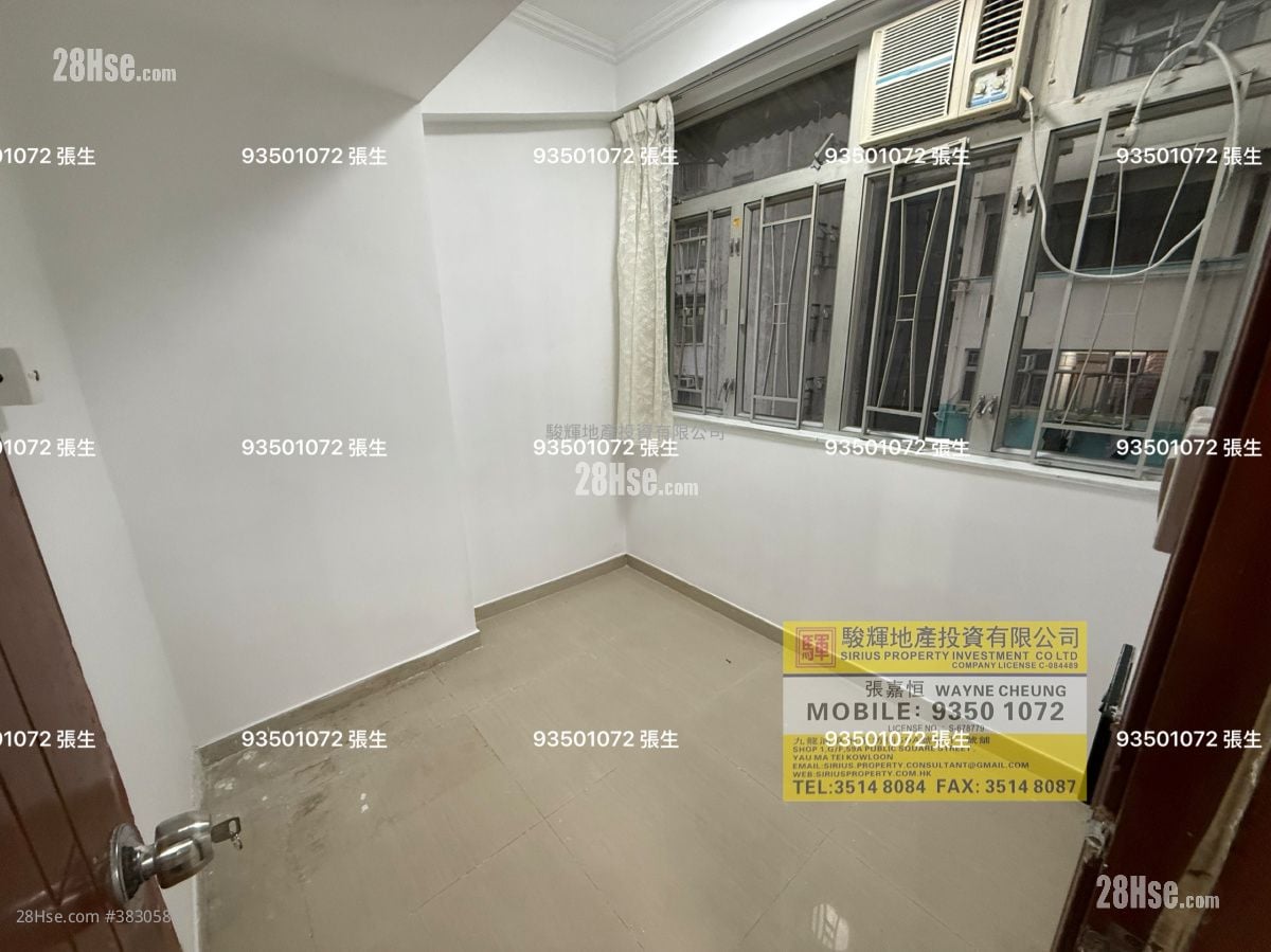 Kam Kun House Rental 2 Bedrooms , 1 Bathroom 293 ft²