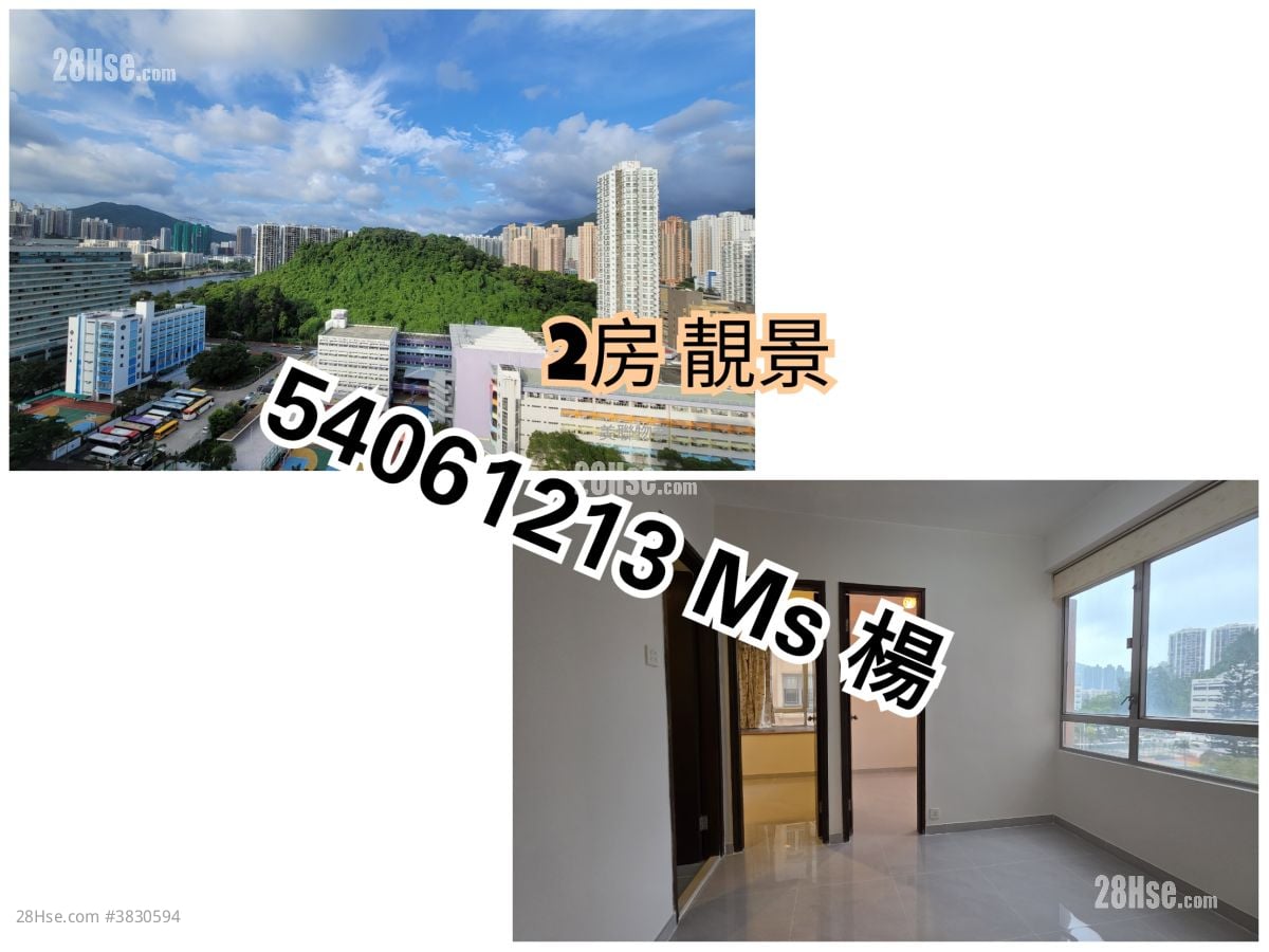 Chuen Fai Centre Sell 2 Bedrooms , 1 Bathroom 312 ft²