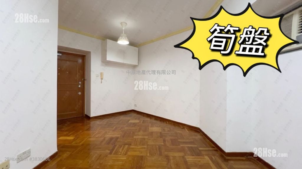 Serenity Place Sell 3 Bedrooms , 2 Bathrooms 604 ft²