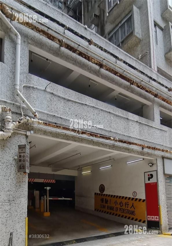 嘉景花園 售盤