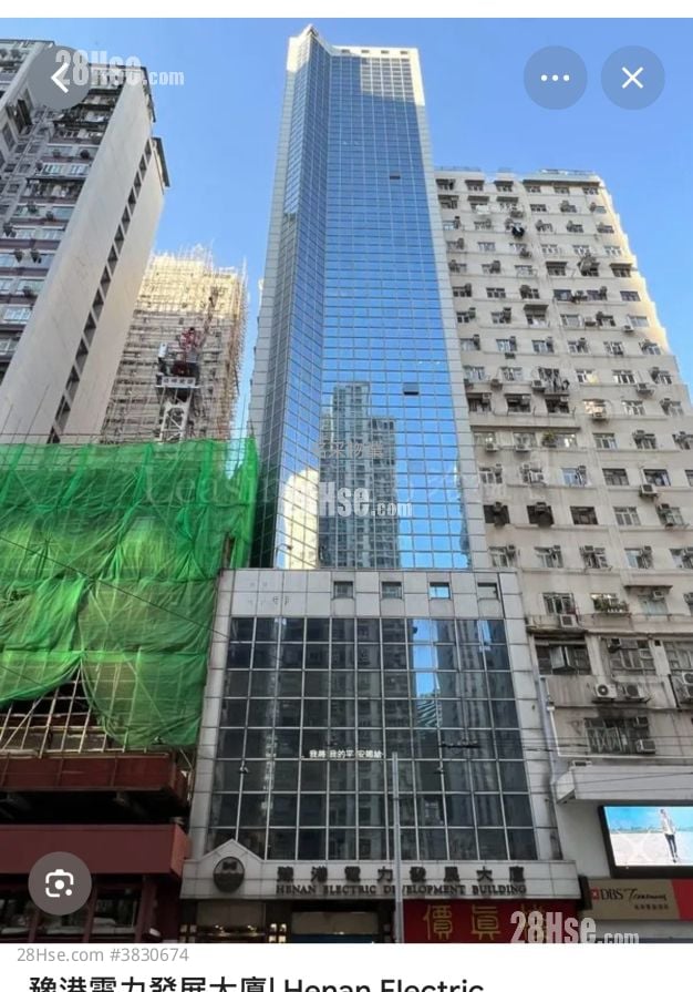 豫港电力发展大厦 租盘
