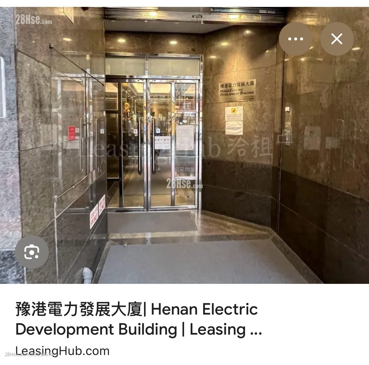 豫港电力发展大厦 租盘