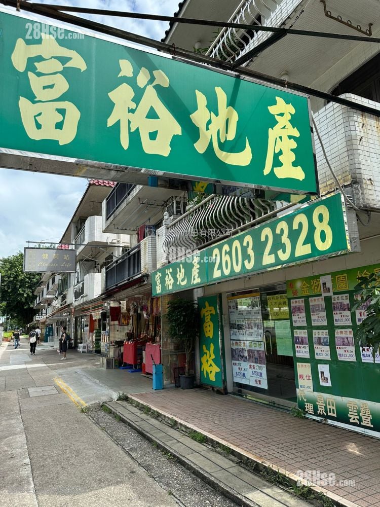 美城苑 租盤 2 房 , 1 浴室 363 平方呎
