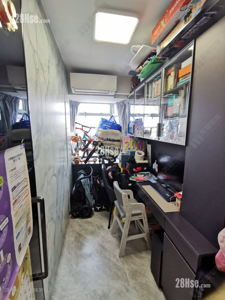 City One Shatin Sell 3 Bedrooms , 2 Bathrooms 853 ft²
