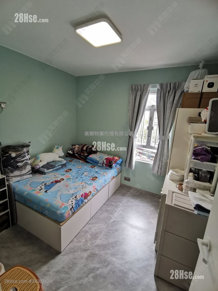 City One Shatin Sell 3 Bedrooms , 2 Bathrooms 853 ft²