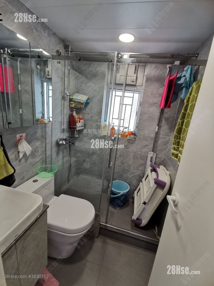 City One Shatin Sell 3 Bedrooms , 2 Bathrooms 853 ft²