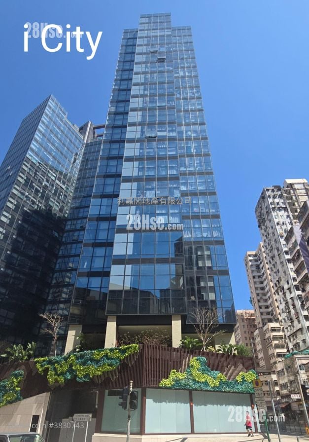 I CITY 售盘