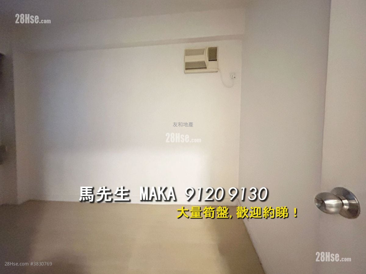 根德阁 售盘 3 房 , 2 浴室 882 平方尺