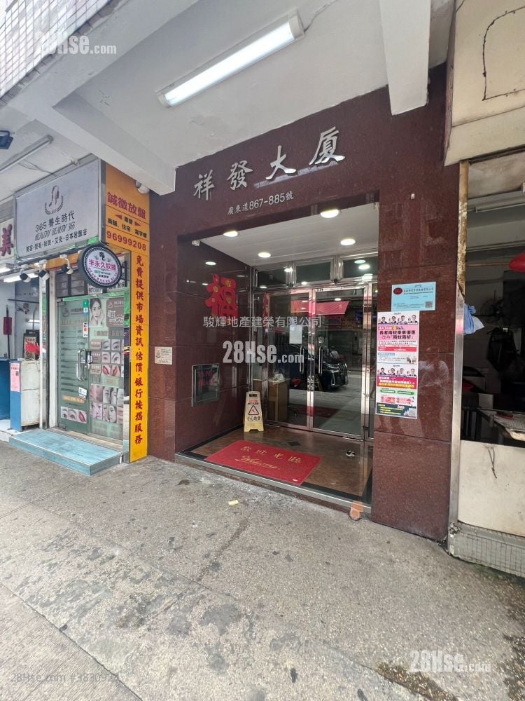 Winner Building Rental 2 Bedrooms , 1 Bathroom 309 ft²