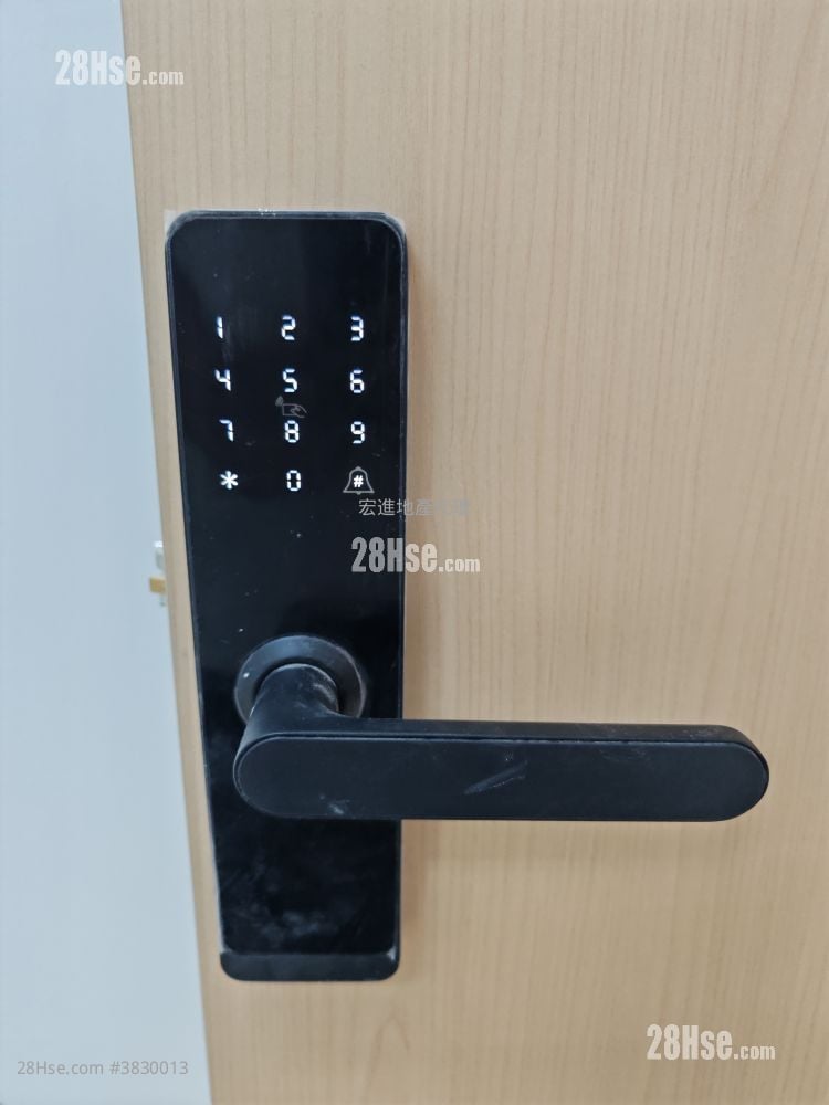 Kwun Tong Industrial Centre Rental