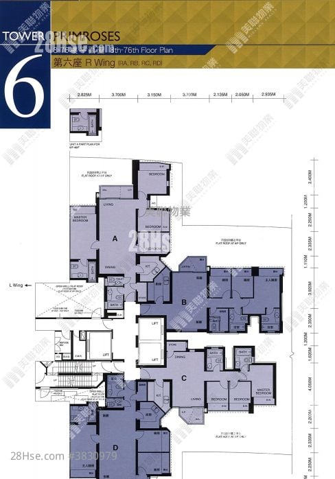 Le Prime Of Le Prestige Sell 4 Bedrooms , 2 Bathrooms 984 ft²