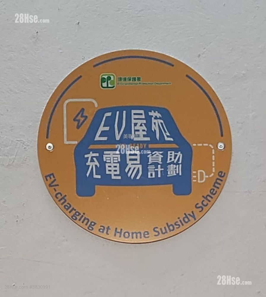 雍雅軒 租盤