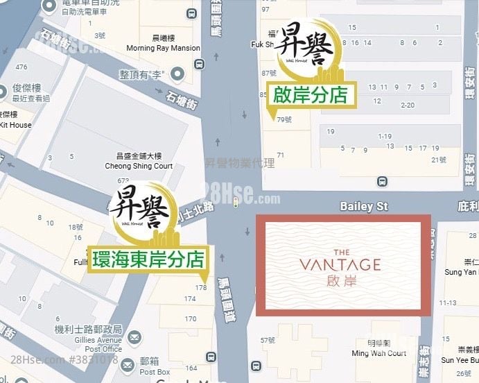 The Vantage Rental 1 Bedroom , 1 Bathroom 266 ft²