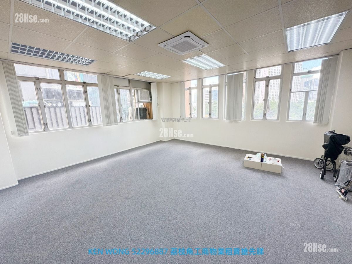 Hung Cheong Factory Building Rental
