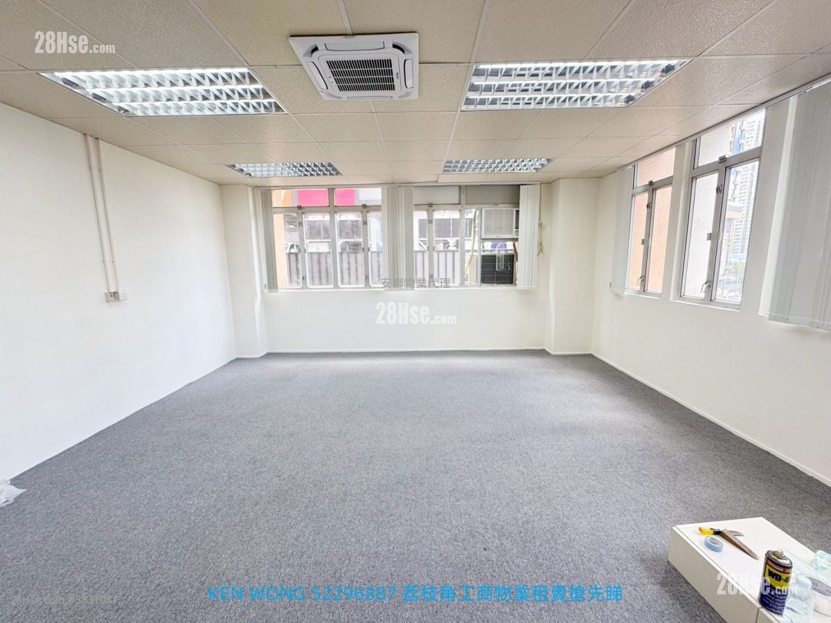 Hung Cheong Factory Building Rental