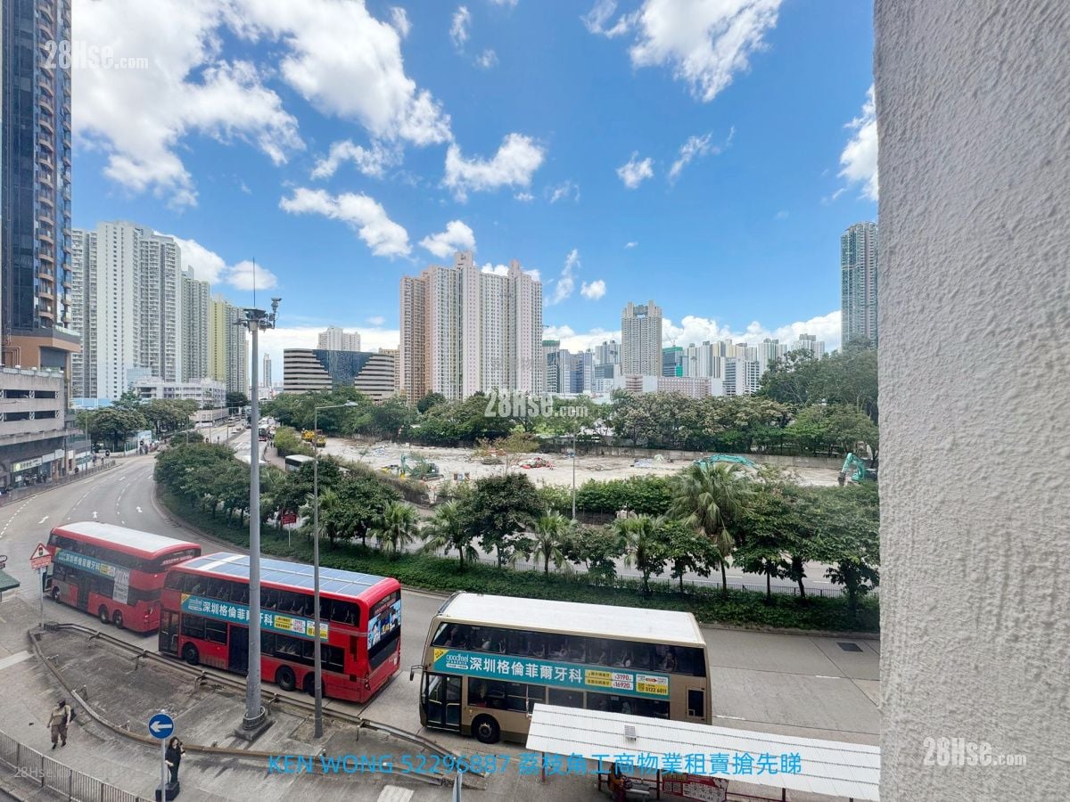 Hung Cheong Factory Building Rental
