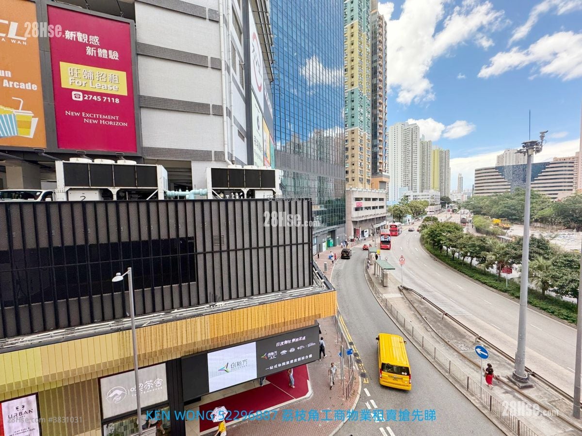Hung Cheong Factory Building Rental