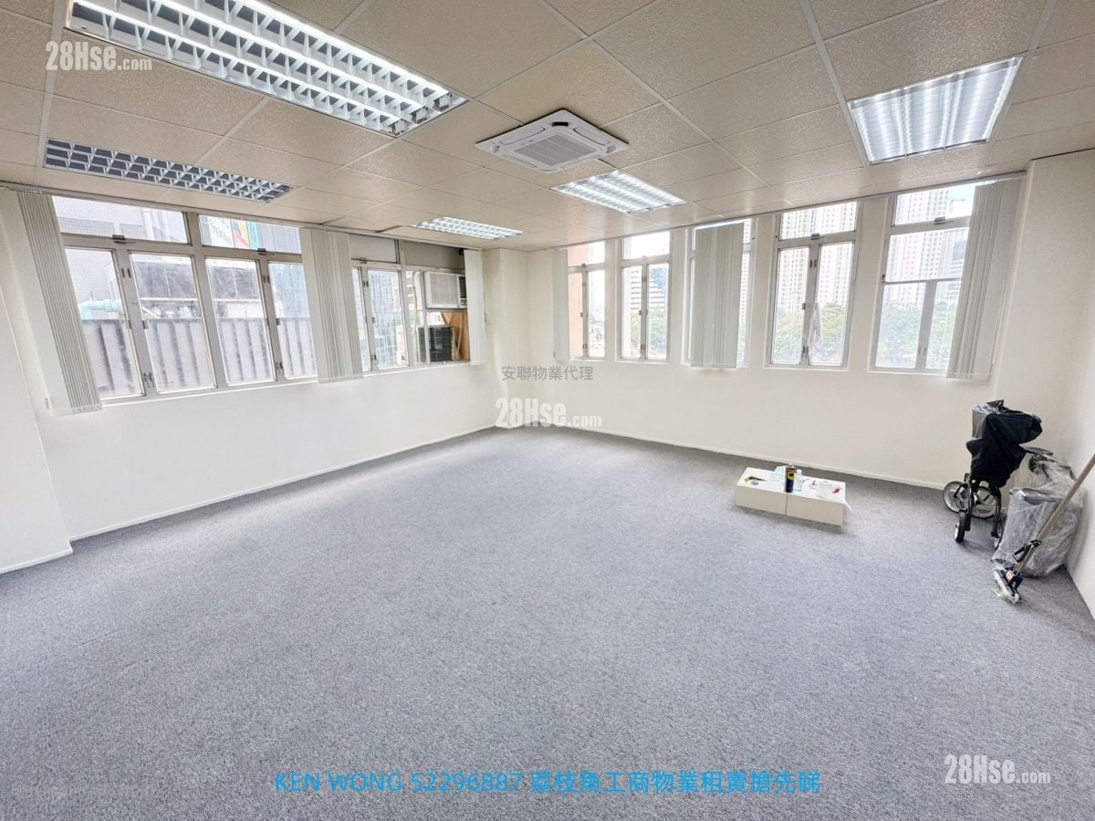 Hung Cheong Factory Building Rental