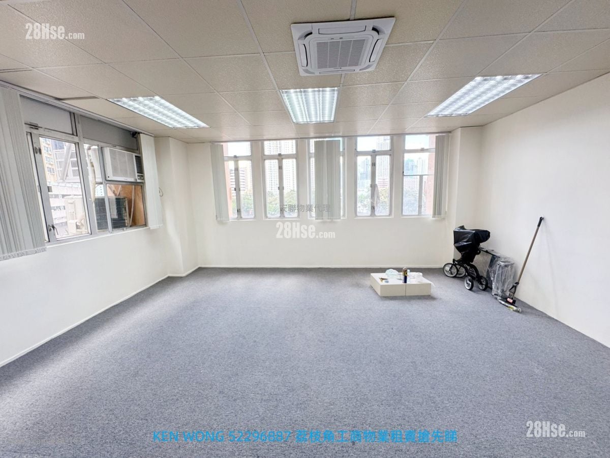 Hung Cheong Factory Building Rental