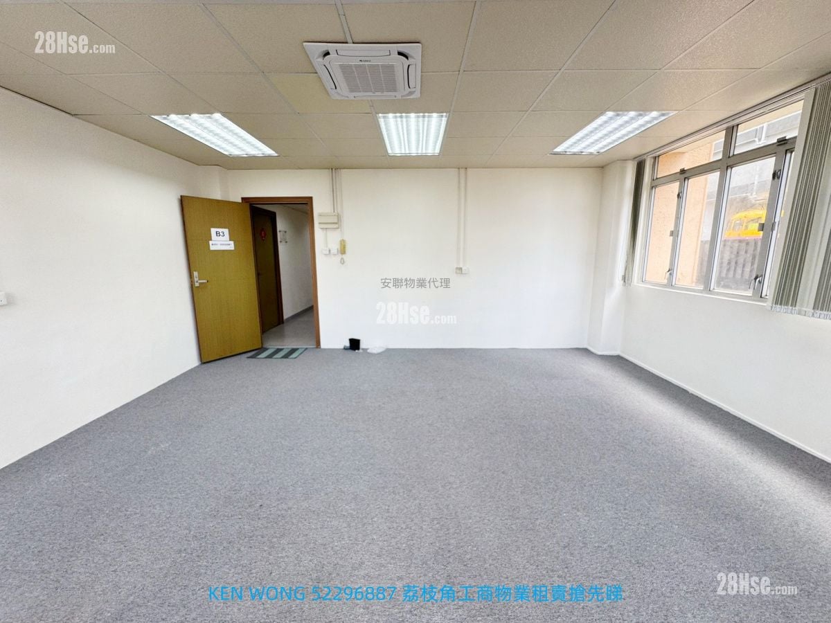 Hung Cheong Factory Building Rental