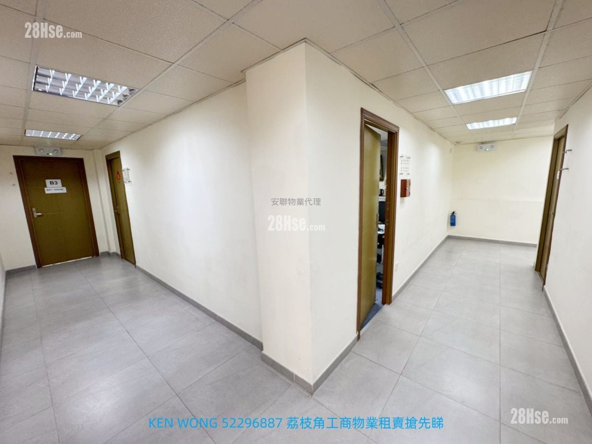 Hung Cheong Factory Building Rental