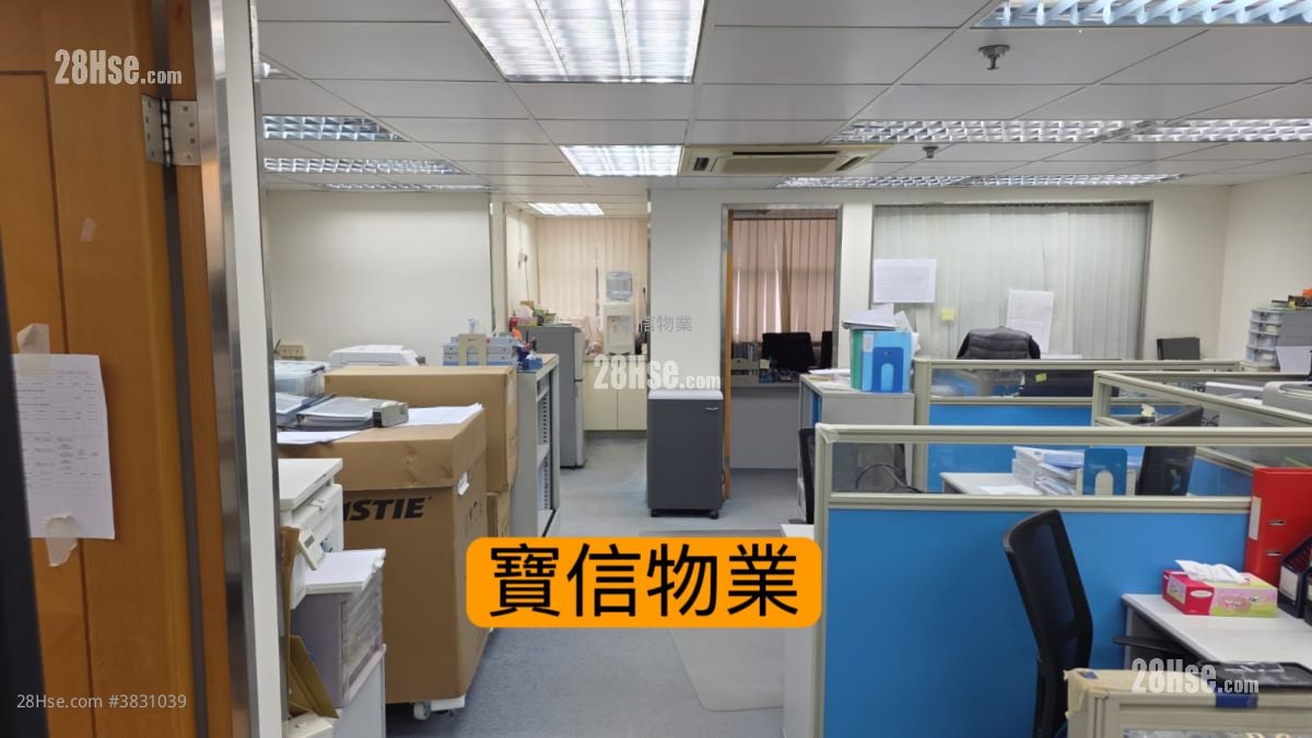 Kowloon  Rental