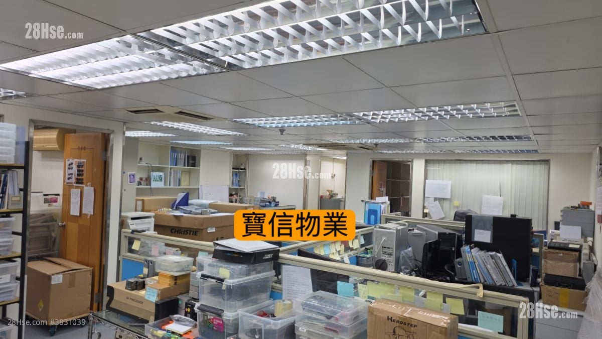 Kowloon  Rental