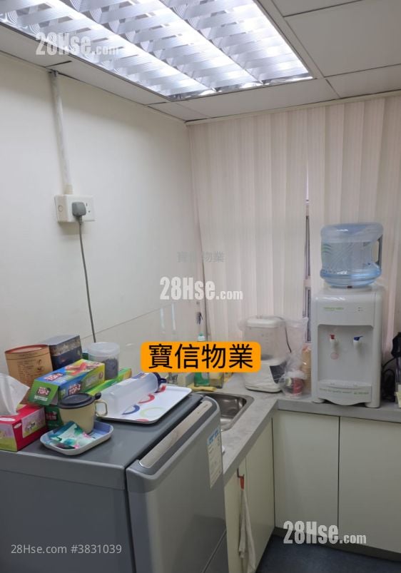 Kowloon  Rental