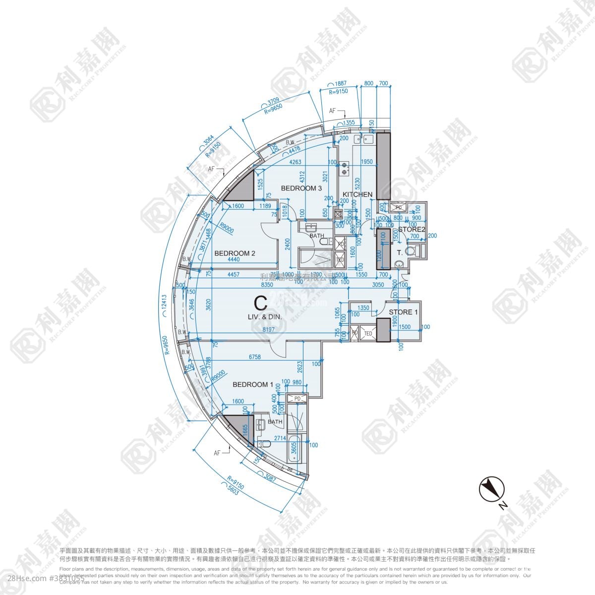 The Masterpiece Rental 3 Bedrooms , 2 Bathrooms 1,474 ft²
