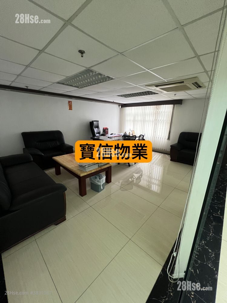Kowloon  Rental