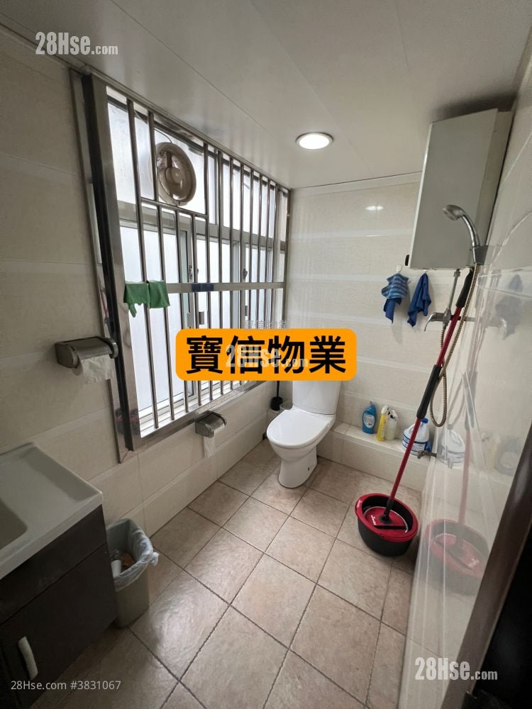 Kowloon  Rental