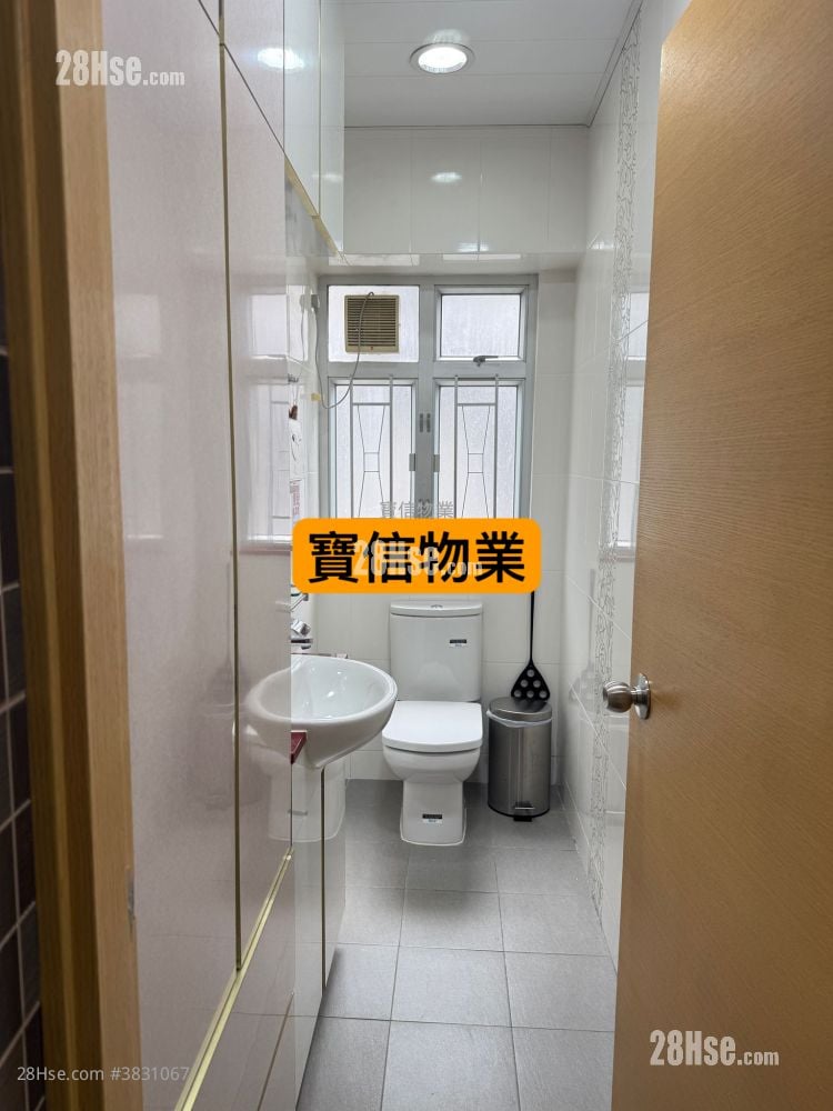 Kowloon  Rental