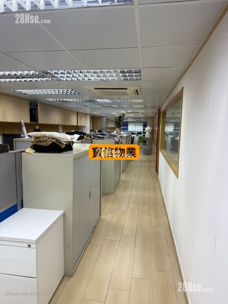 Kowloon  Rental